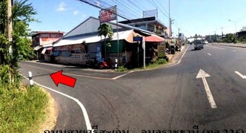 À vendre terrain à Si Rattana, Sisaket