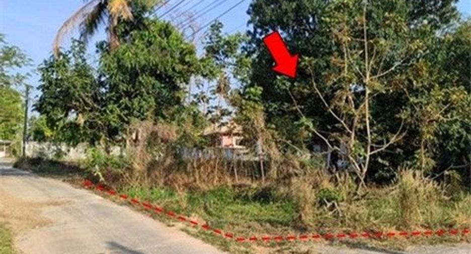 À vendre terrain à Si Rattana, Sisaket