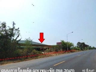 出售 1 卧室 仓库 在 Atsamat, Roi Et