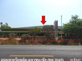 出售 1 卧室 仓库 在 Atsamat, Roi Et