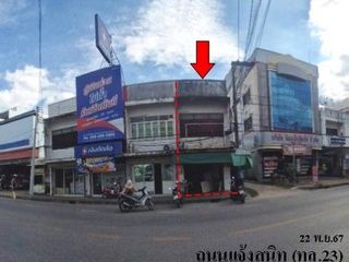 出售 1 卧室 商业空间 在 Atsamat, Roi Et