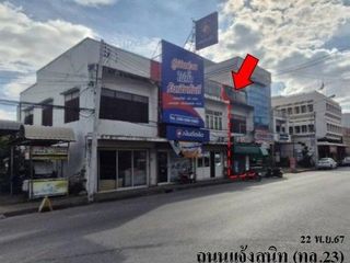 出售 1 卧室 商业空间 在 Atsamat, Roi Et