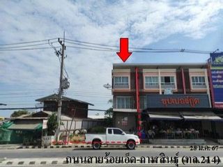 出售 1 卧室 商业空间 在 Atsamat, Roi Et