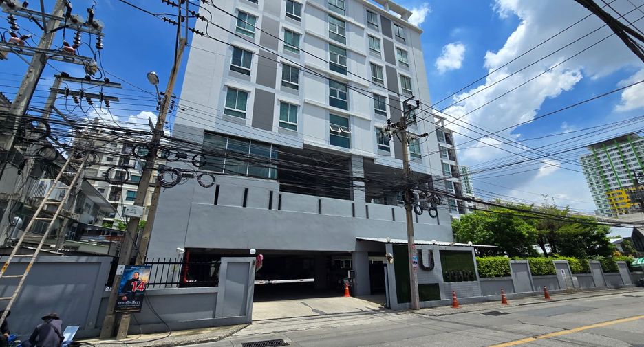Condo en venta de 1 habitaciones en Chatuchak, Bangkok