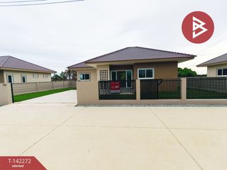 Продажа 2 спальни дом в Mueang Chachoengsao, Чаченгсау
