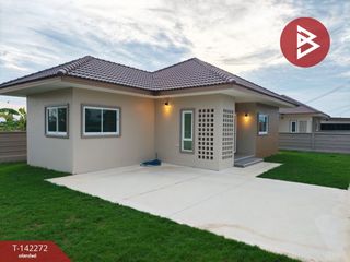 Продажа 2 спальни дом в Mueang Chachoengsao, Чаченгсау