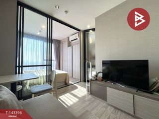 Продажа 1 кровать кондо в Банг На, Бангкок