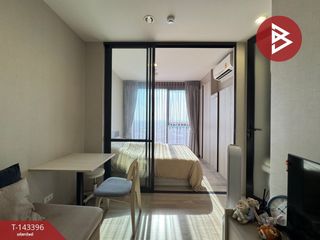 Продажа 1 кровать кондо в Банг На, Бангкок