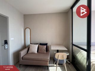Продажа 1 кровать кондо в Банг На, Бангкок
