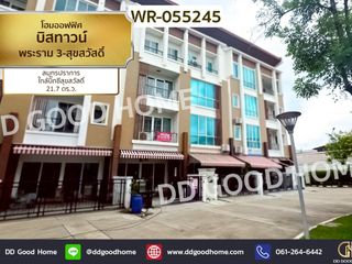 For sale 4 bedrooms retail Space in Phra Pradaeng, Samut Prakan