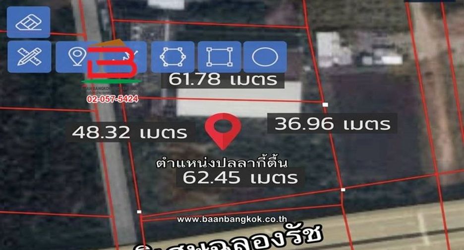 For rent and for sale land in Sai Mai, Bangkok