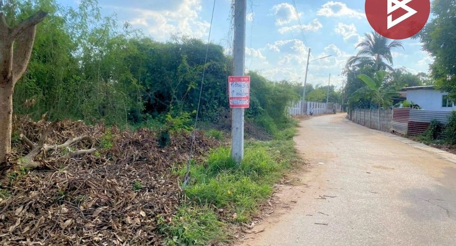 Продажа Участок в Mueang Khon Kaen, Кхонкен