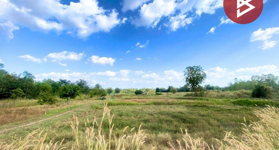 Продажа Участок в Mueang Khon Kaen, Кхонкен
