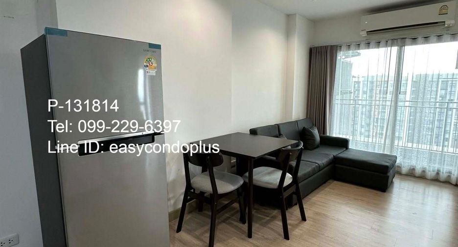Аренда 2 спальни кондо в Банг Пхлат, Бангкок