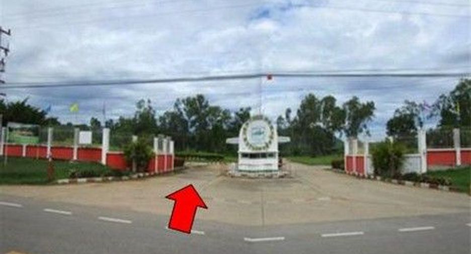 Продажа Участок в Pak Tho, Ратбури