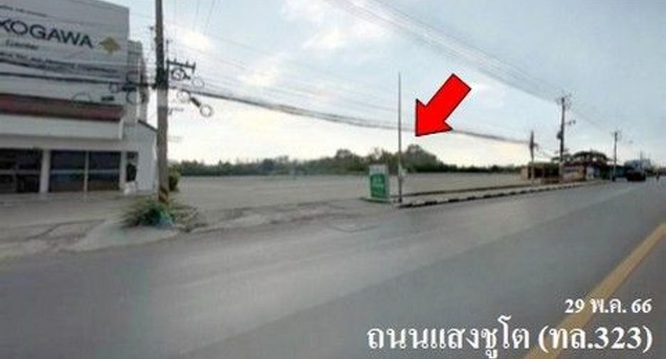 Продажа Участок в Pak Tho, Ратбури