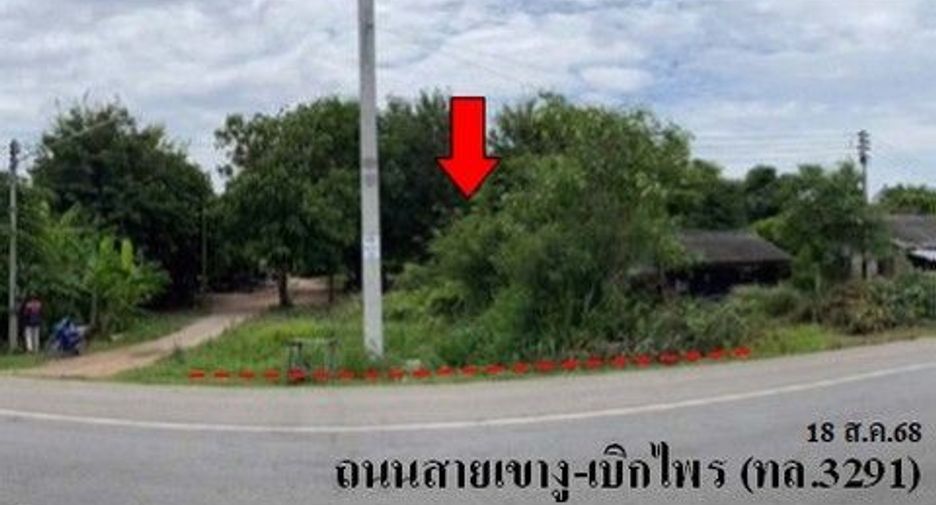 For sale land in Pak Tho, Ratchaburi