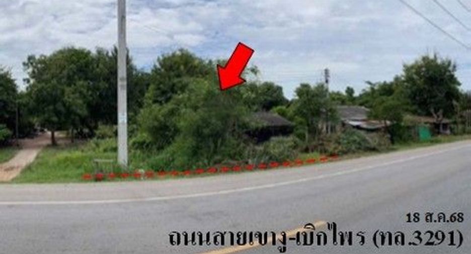 For sale land in Pak Tho, Ratchaburi
