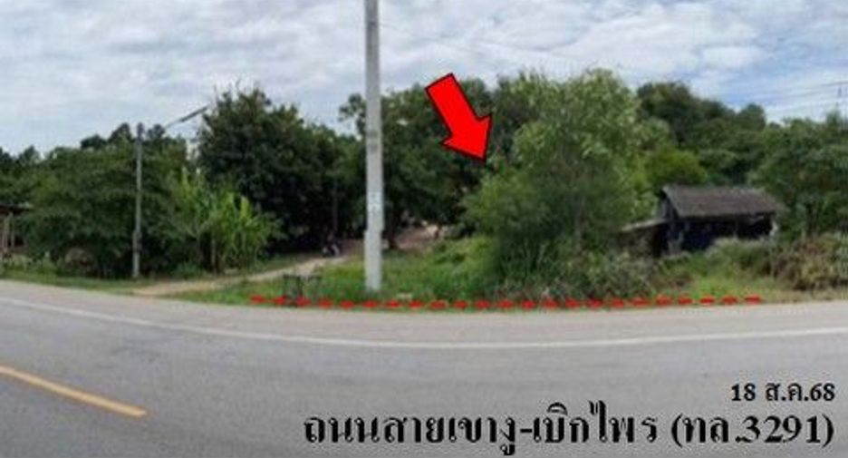 For sale land in Pak Tho, Ratchaburi
