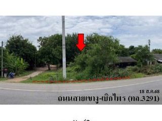 出售 土地 在 Pak Tho, Ratchaburi