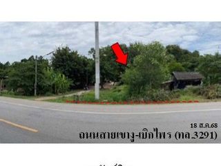 出售 土地 在 Pak Tho, Ratchaburi