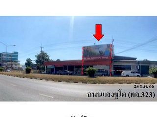 出售 1 卧室 仓库 在 Si Sawat, Kanchanaburi