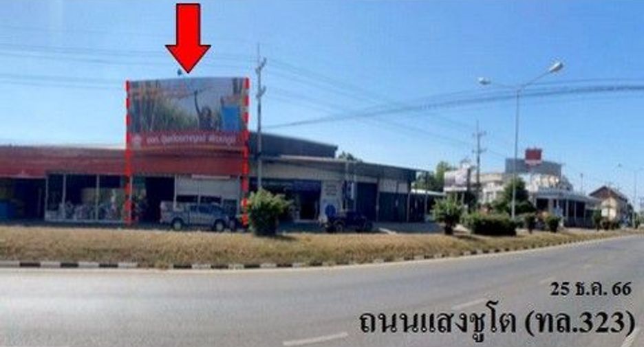 Lagerhaus zum Kauf mit 1 Zimmer in Si Sawat, Kanchanaburi