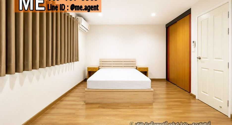 For rent 3 bedrooms townhouse in Suan Luang, Bangkok