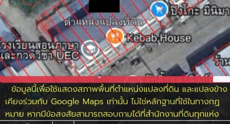 For sale 3 ベッドルーム townhouse in Mueang Uttaradit, Uttaradit