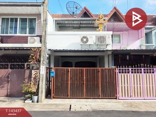 出售 2 卧室 联排别墅 在 Lat Phrao, 曼谷