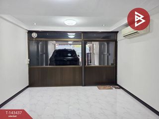 出售 2 卧室 联排别墅 在 Lat Phrao, 曼谷