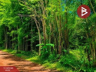 Продажа Участок в Mueang Nakhon Phanom, Накхон Пханом