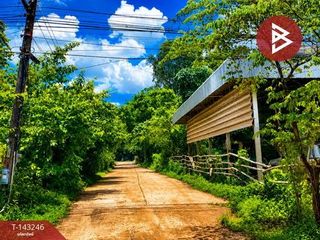 Продажа Участок в Mueang Nakhon Phanom, Накхон Пханом