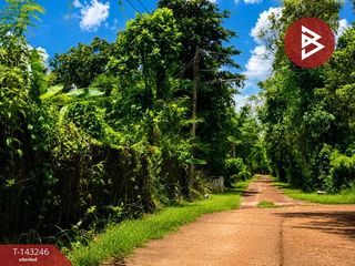 Продажа Участок в Mueang Nakhon Phanom, Накхон Пханом