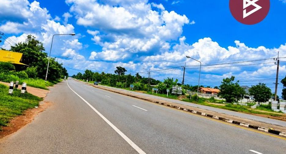 Продажа Участок в Mueang Nakhon Phanom, Накхон Пханом