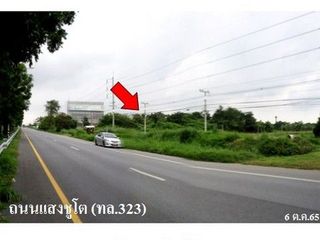 Terreno en venta en Si Sawat, Kanchanaburi
