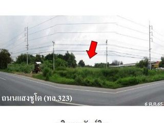 Terreno en venta en Si Sawat, Kanchanaburi