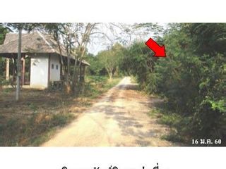 Terreno en venta en Si Sawat, Kanchanaburi