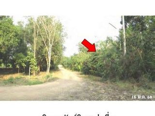 Terreno en venta en Si Sawat, Kanchanaburi