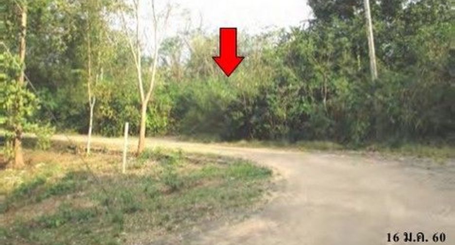 Terreno en venta en Si Sawat, Kanchanaburi