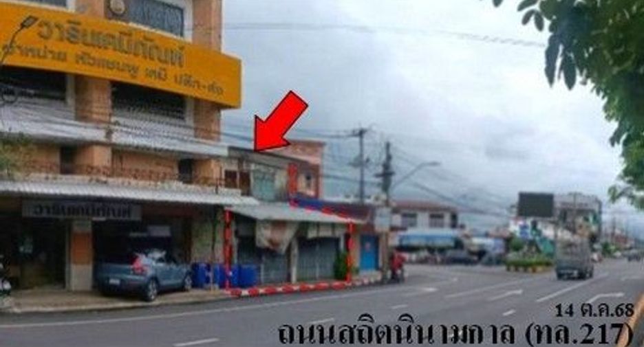 For sale 1 Beds retail Space in Phibun Mangsahan, Ubon Ratchathani