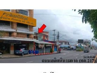 出售 1 卧室 商业空间 在 Phibun Mangsahan, Ubon Ratchathani
