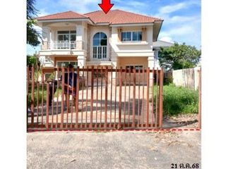 À vendre 1 chambre maison à Phibun Mangsahan, Ubon Ratchathani