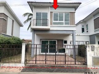À vendre 1 chambre maison à Phibun Mangsahan, Ubon Ratchathani