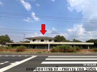 À vendre 1 chambre maison à Phibun Mangsahan, Ubon Ratchathani
