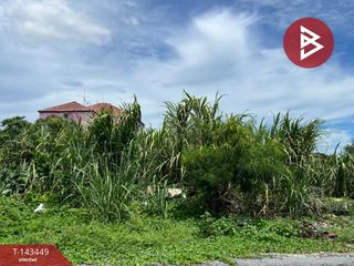 出售 土地 在 Bang Bon, 曼谷