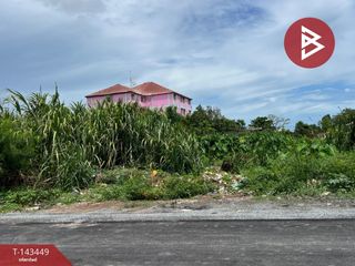 出售 土地 在 Bang Bon, 曼谷