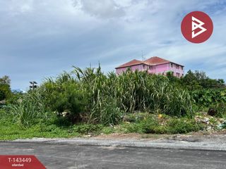 出售 土地 在 Bang Bon, 曼谷