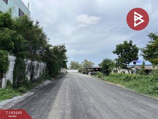 出售 土地 在 Bang Bon, 曼谷