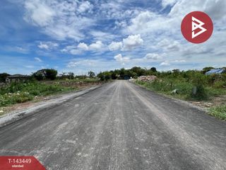 出售 土地 在 Bang Bon, 曼谷